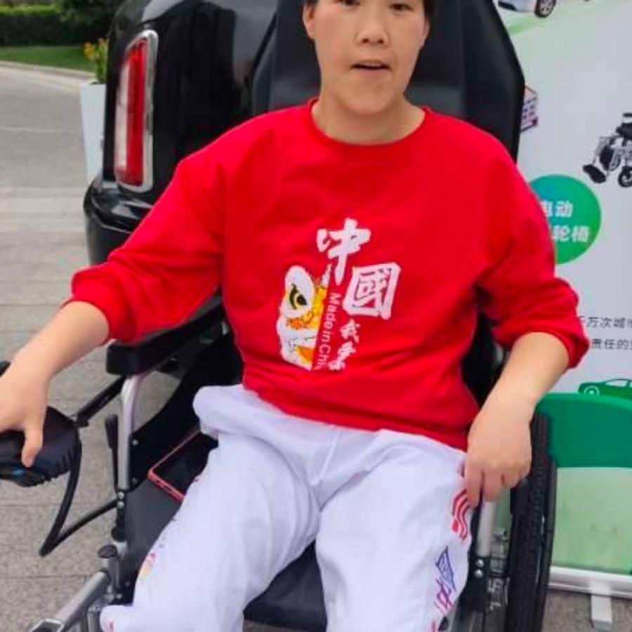 郑佳唉！对策。嗯，我