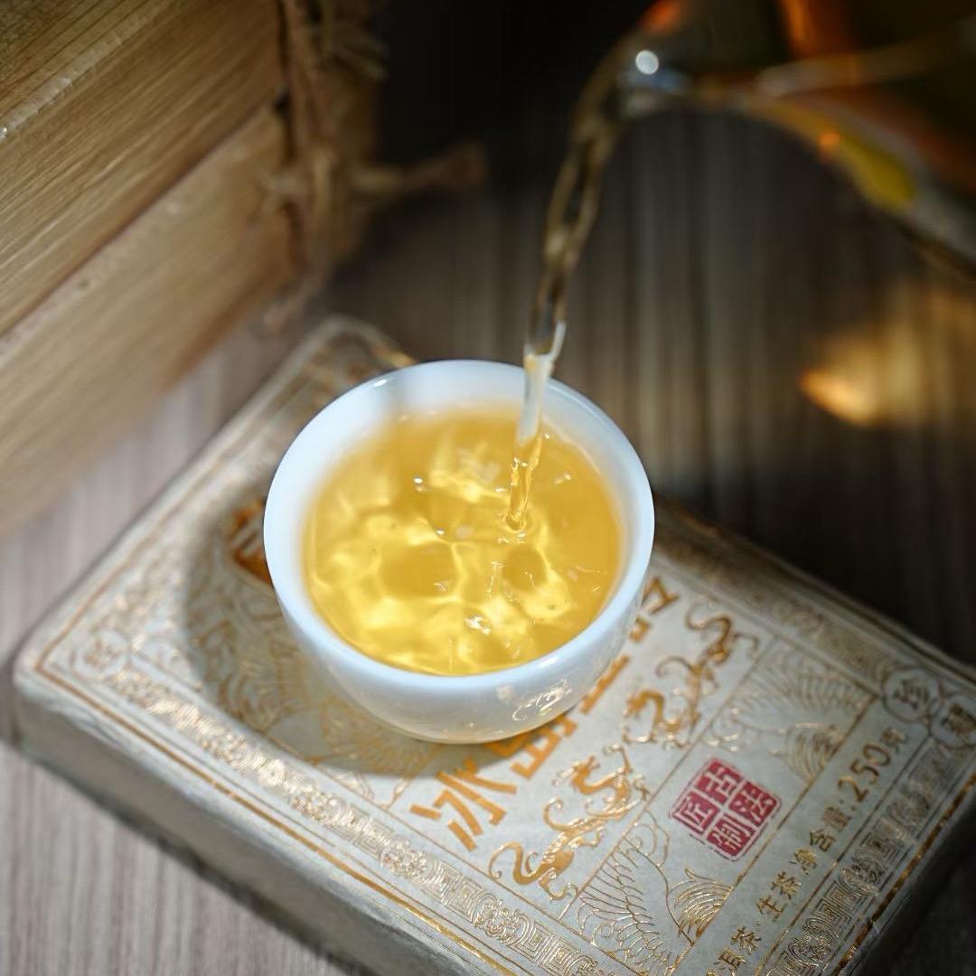 集芳园茶叶经营部