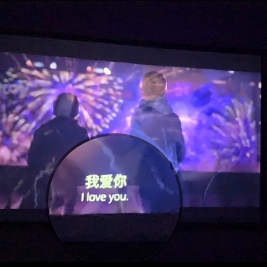 方舟晚安