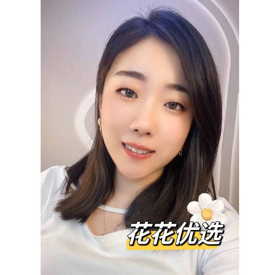 花花流量卡情报局