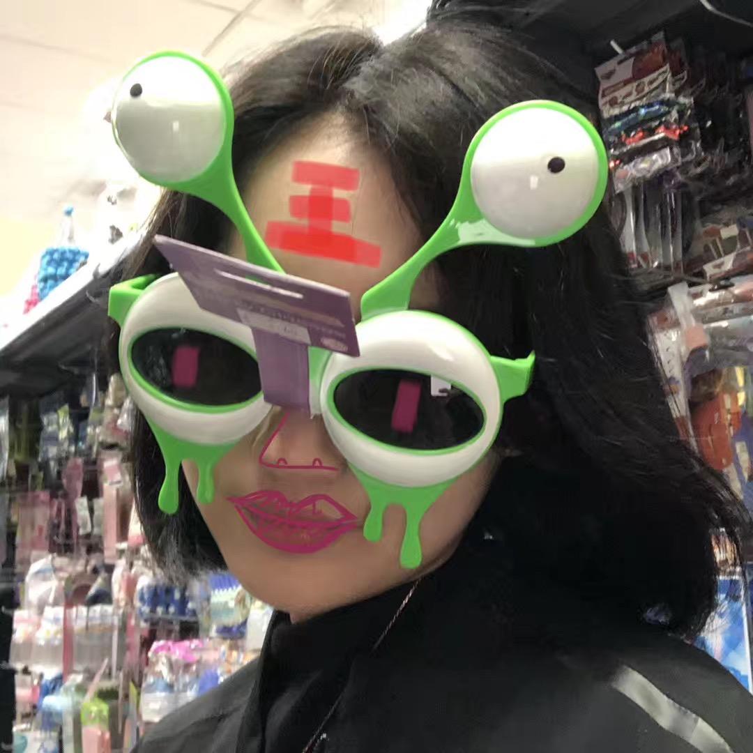 贾翼瑄Jade