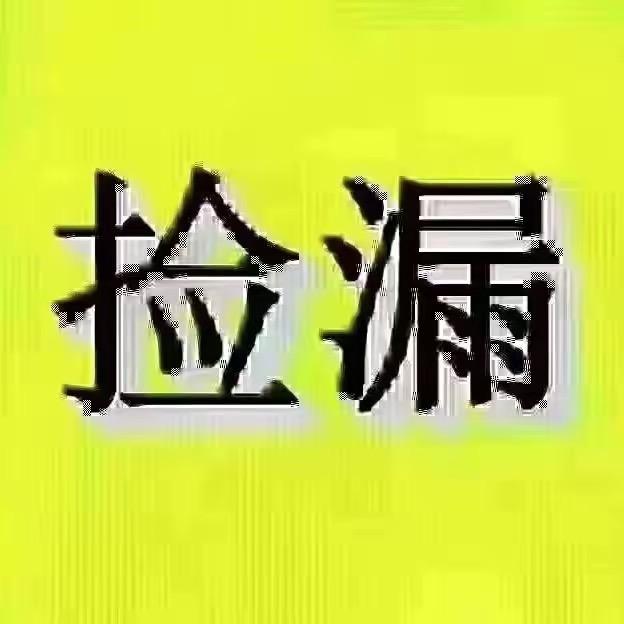 南昌置业