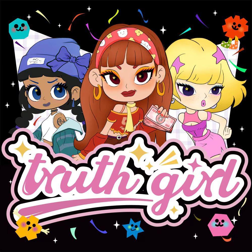 truth girl假睫毛