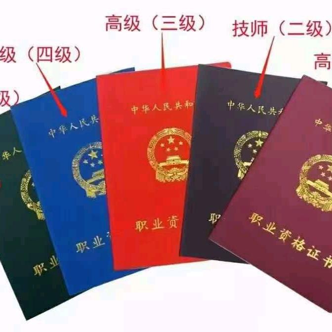 消防培训一站式中心