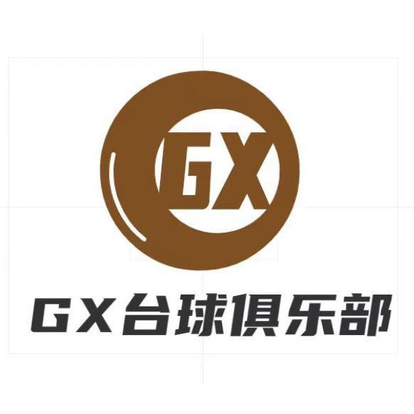 GX台球俱乐部(金山店）