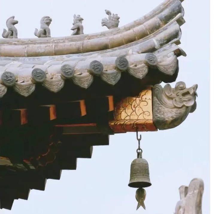 和善