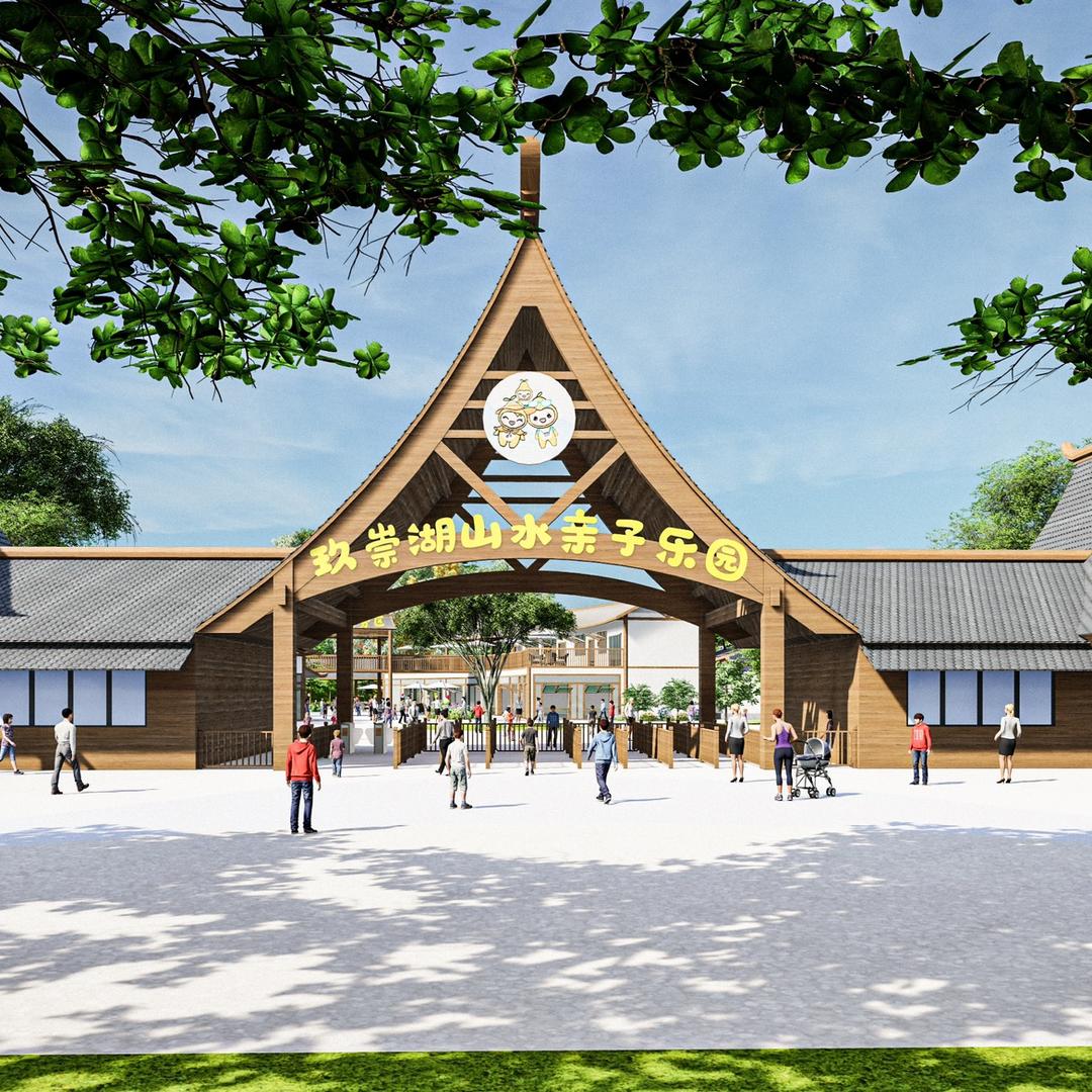玖崇湖山水亲子乐园