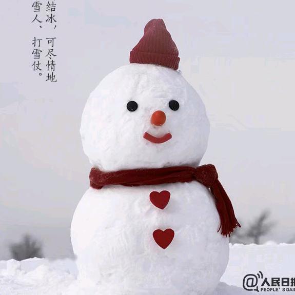 。。。。头像