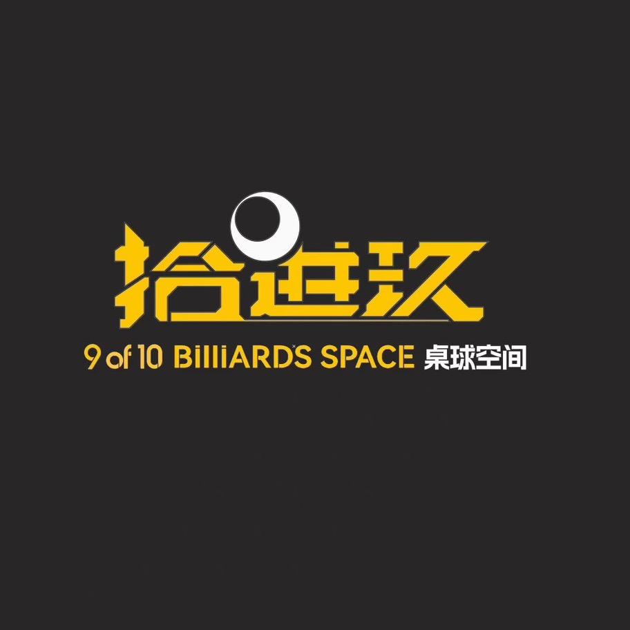 拾进玖爱琴海前厅主管