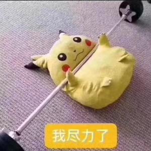 大话怀旧阿涩
