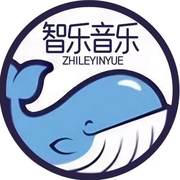智乐音乐(高新店)官方号