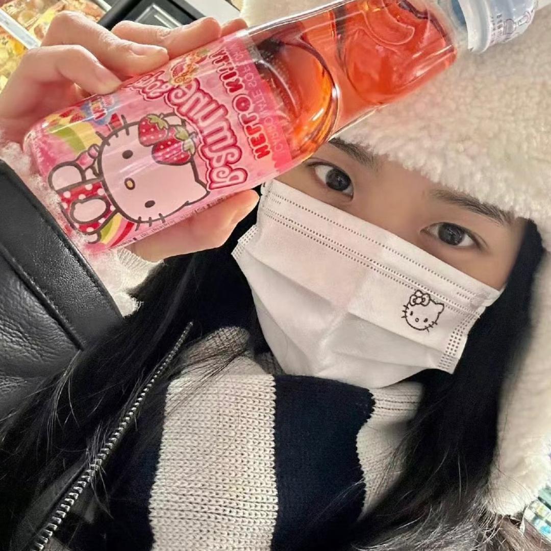 susu