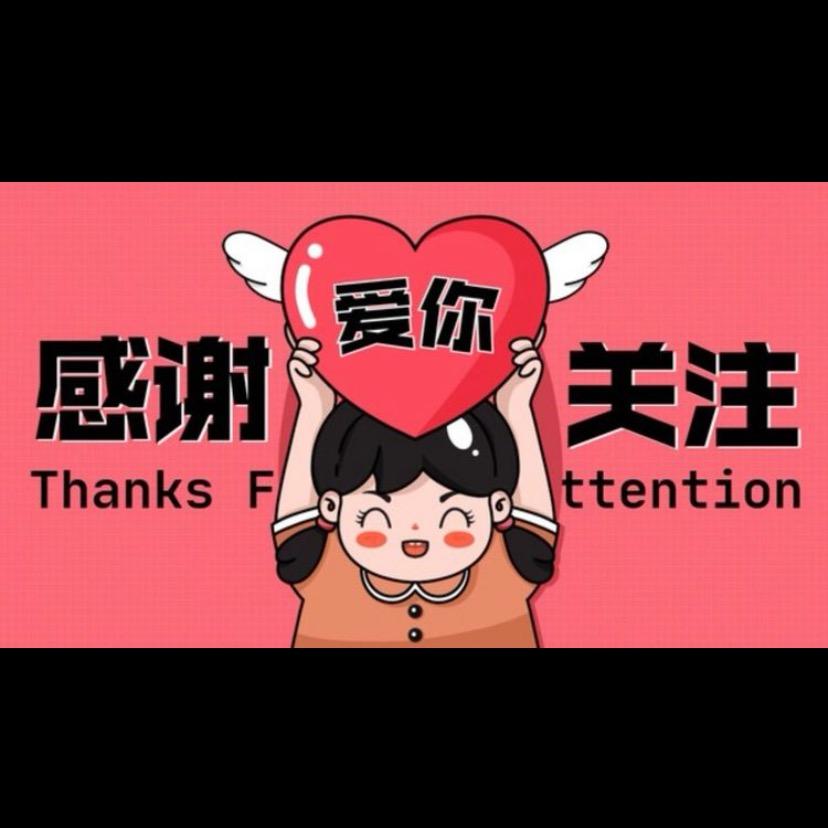 一二三四五