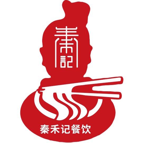 秦禾记油泼面