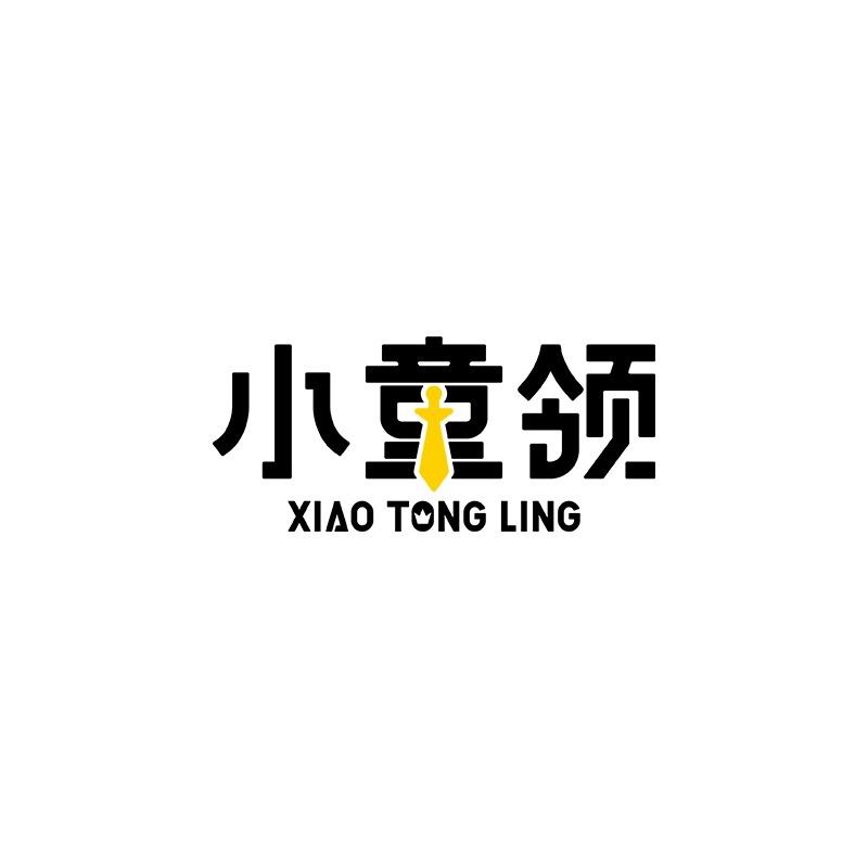 小童领官方旗舰店