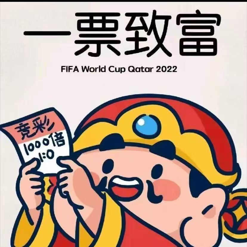 ⚽️⚽️大作战