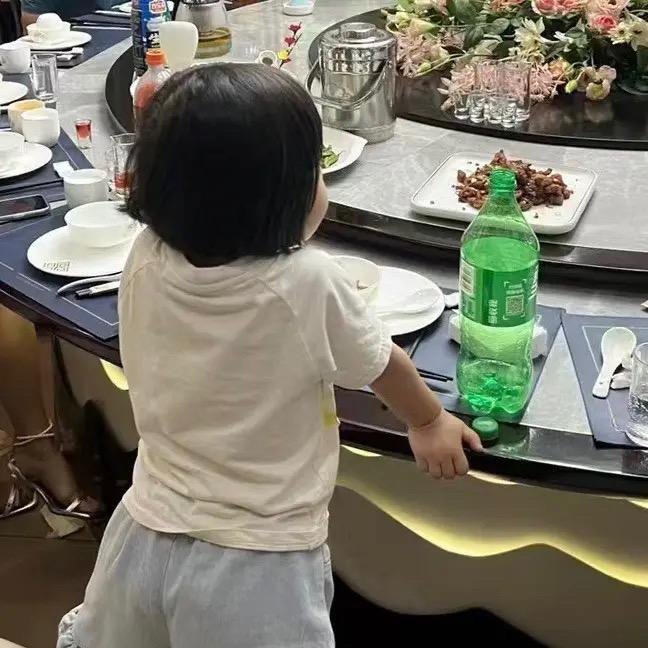 瓜田动漫