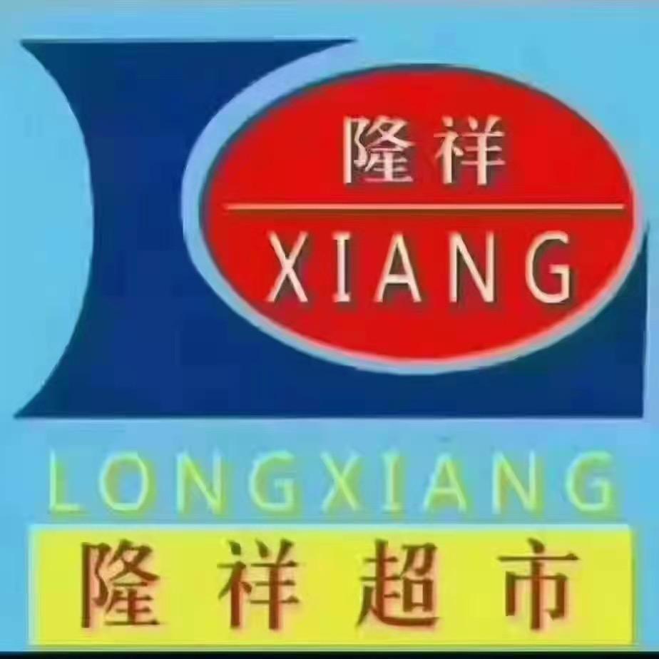 隆祥超市～马庄桥尚街店