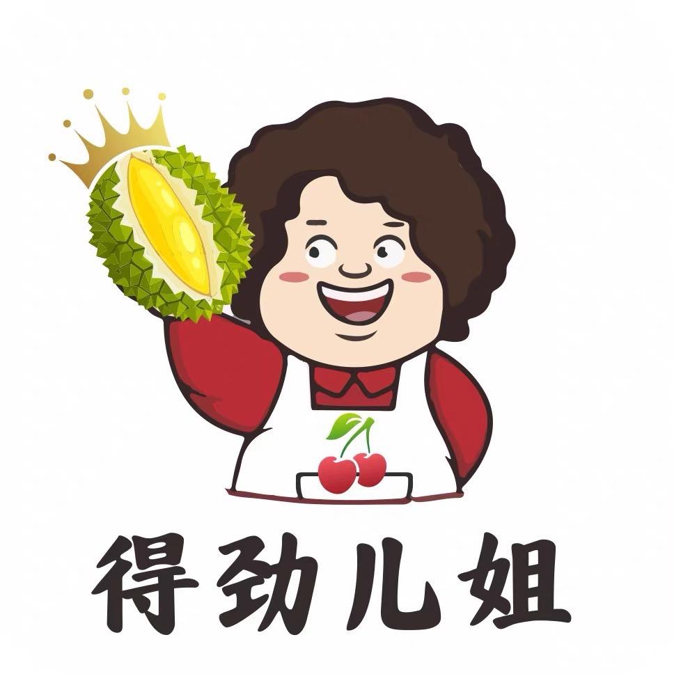 福满家天天鲜 -高端进口水果