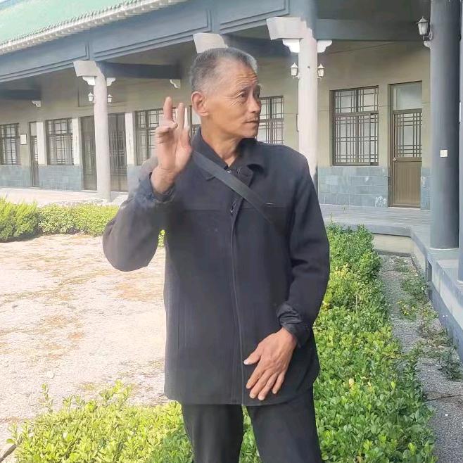 老张妤物