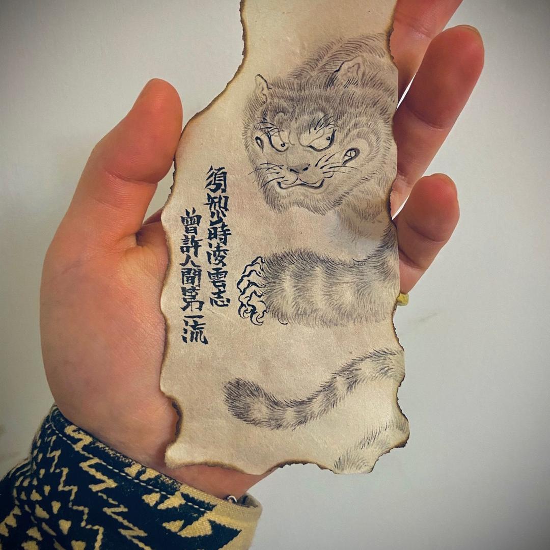 须知少时凌云志