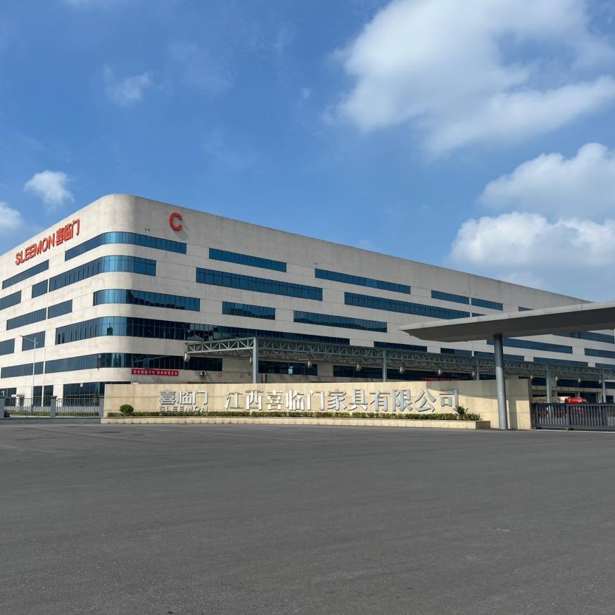 江西喜临门家具工厂专用号