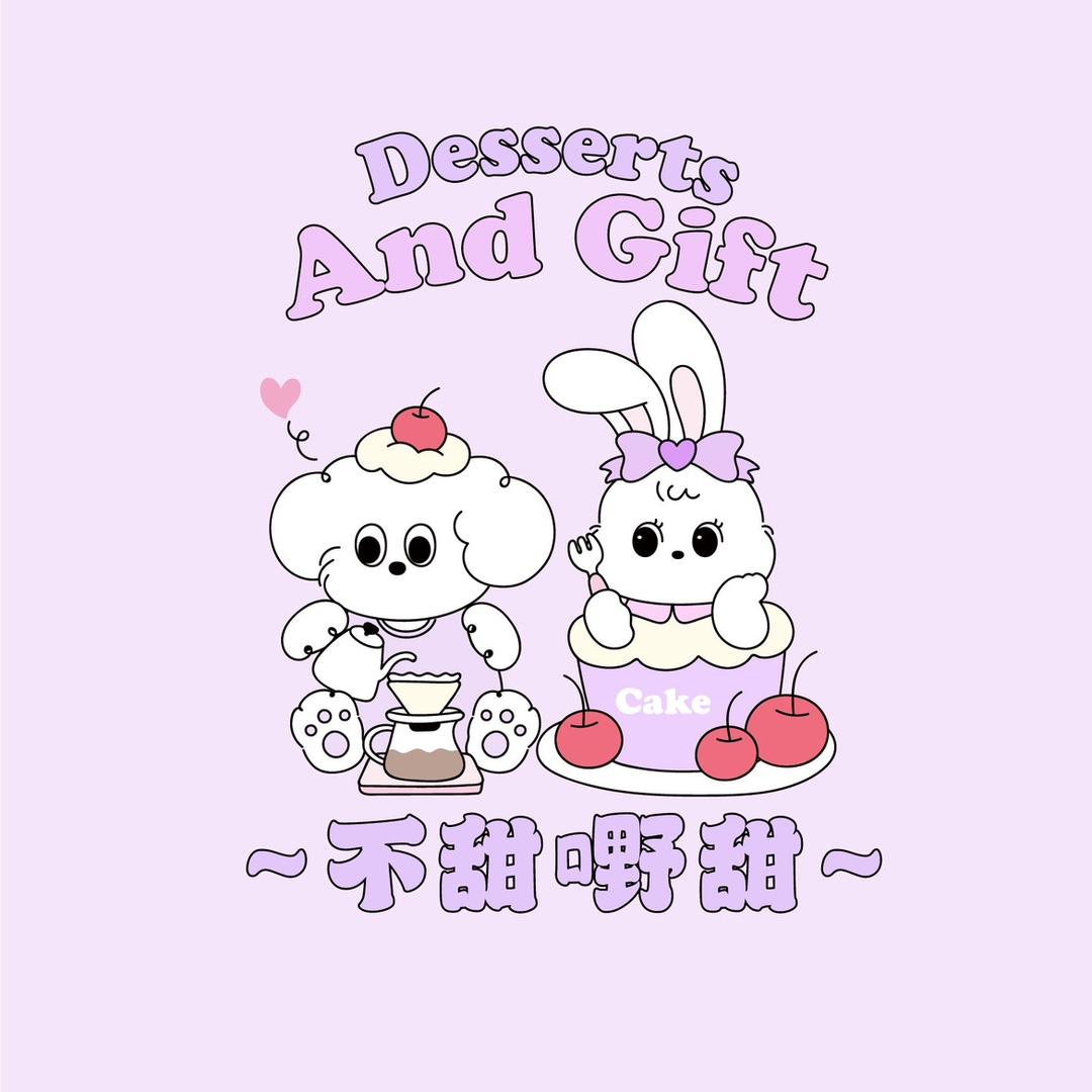 甜甜屋·蛋糕设计·咖啡·甜品