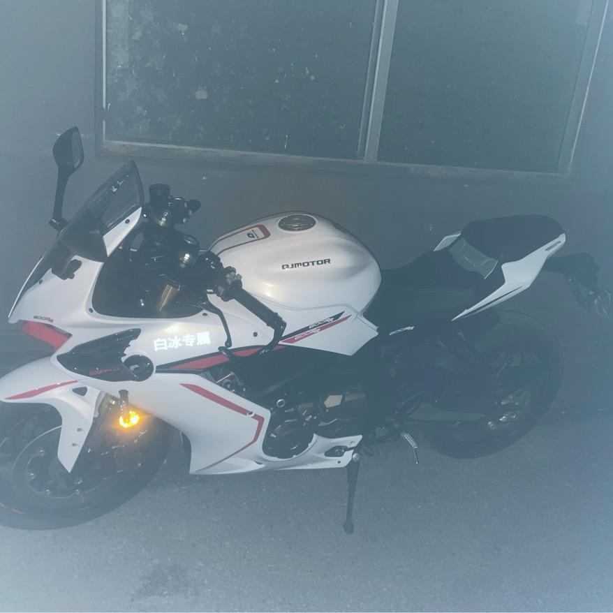 沙超杯决赛：吉达联合vs利雅得胜利