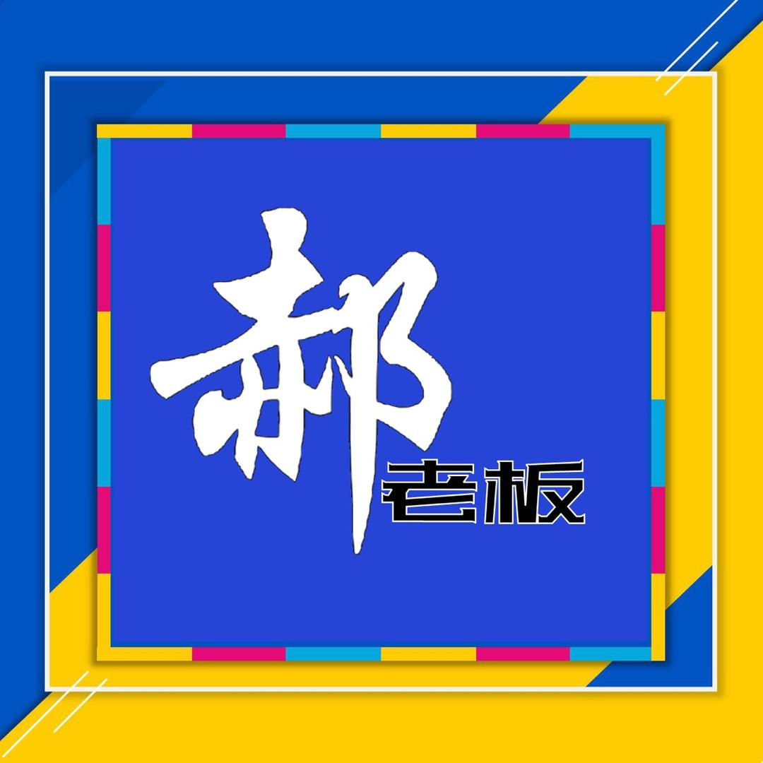 鲸选乐器