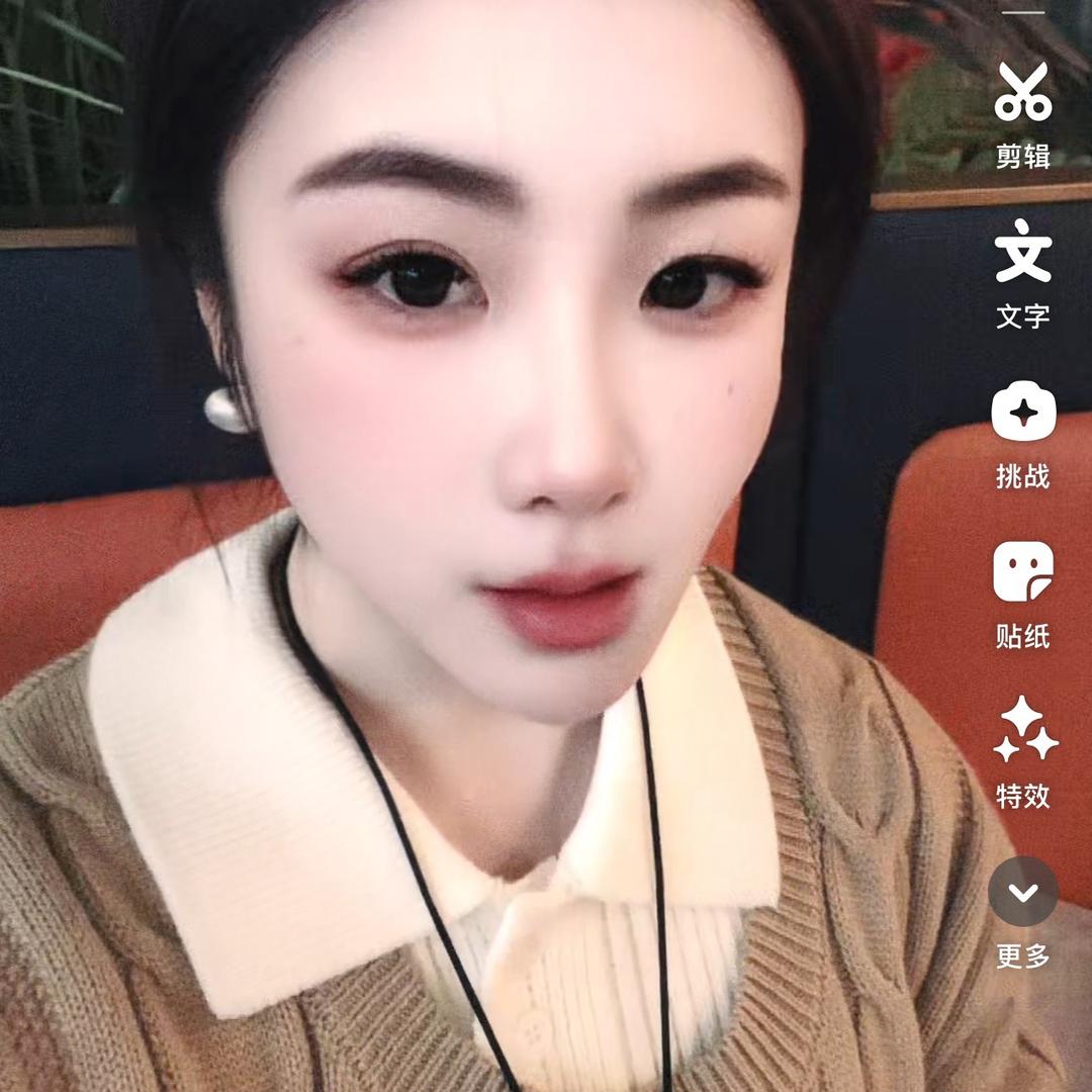 小倩