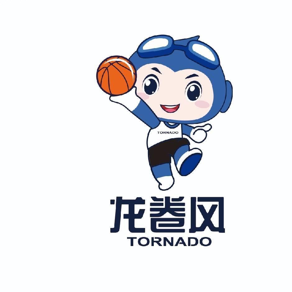 龙卷风姚教练