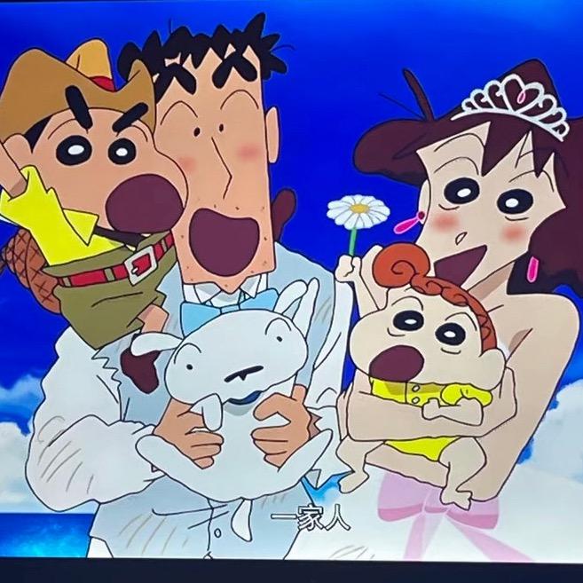 亦宸