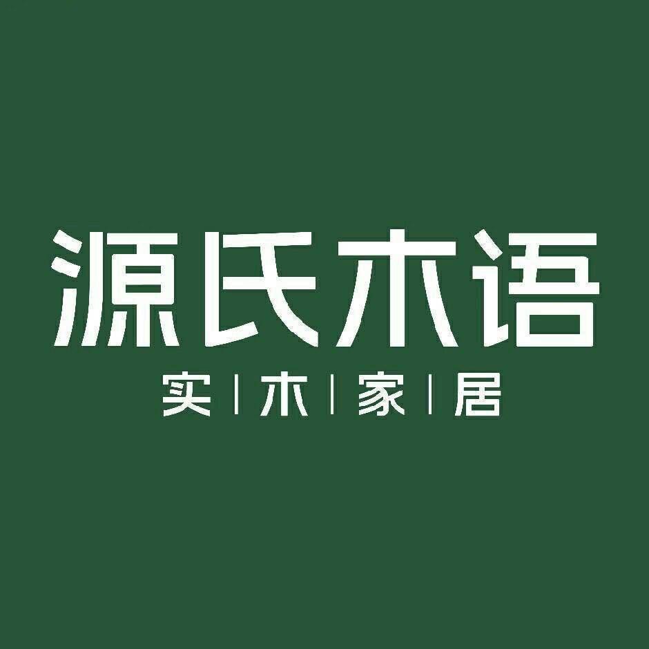 源氏木语（溧阳吾悦店）-卢婧