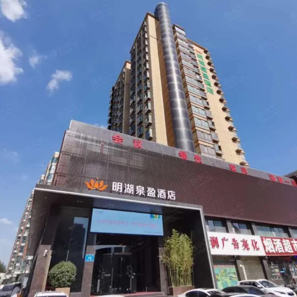 明湖泉盈酒店承接各类宴会