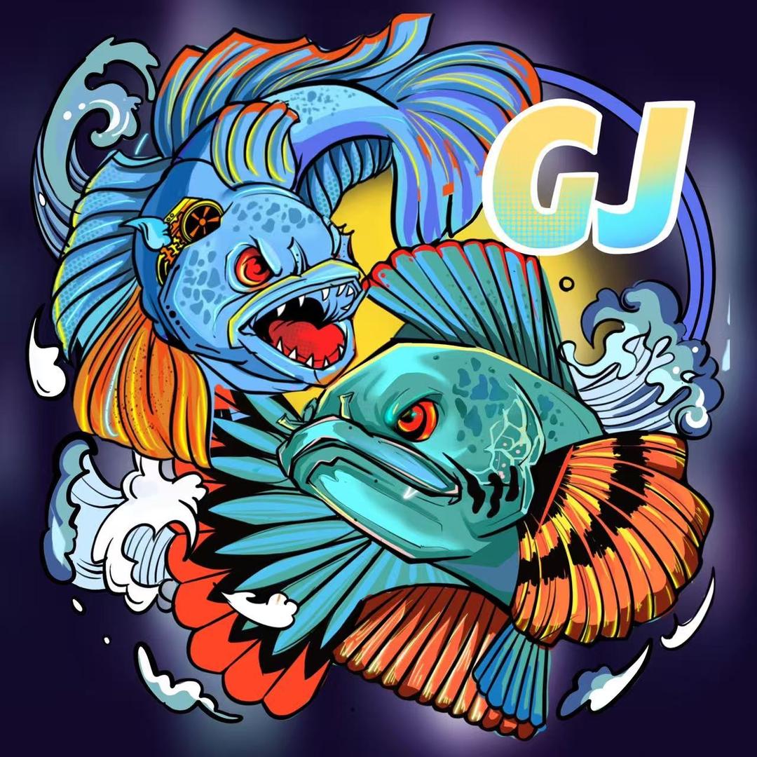 Gj雷龙（🇮🇩）