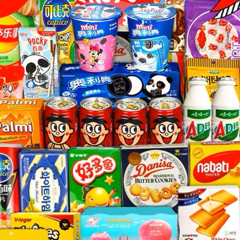 海外零食国际仓