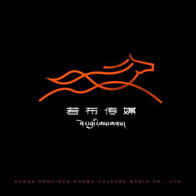 若布传媒