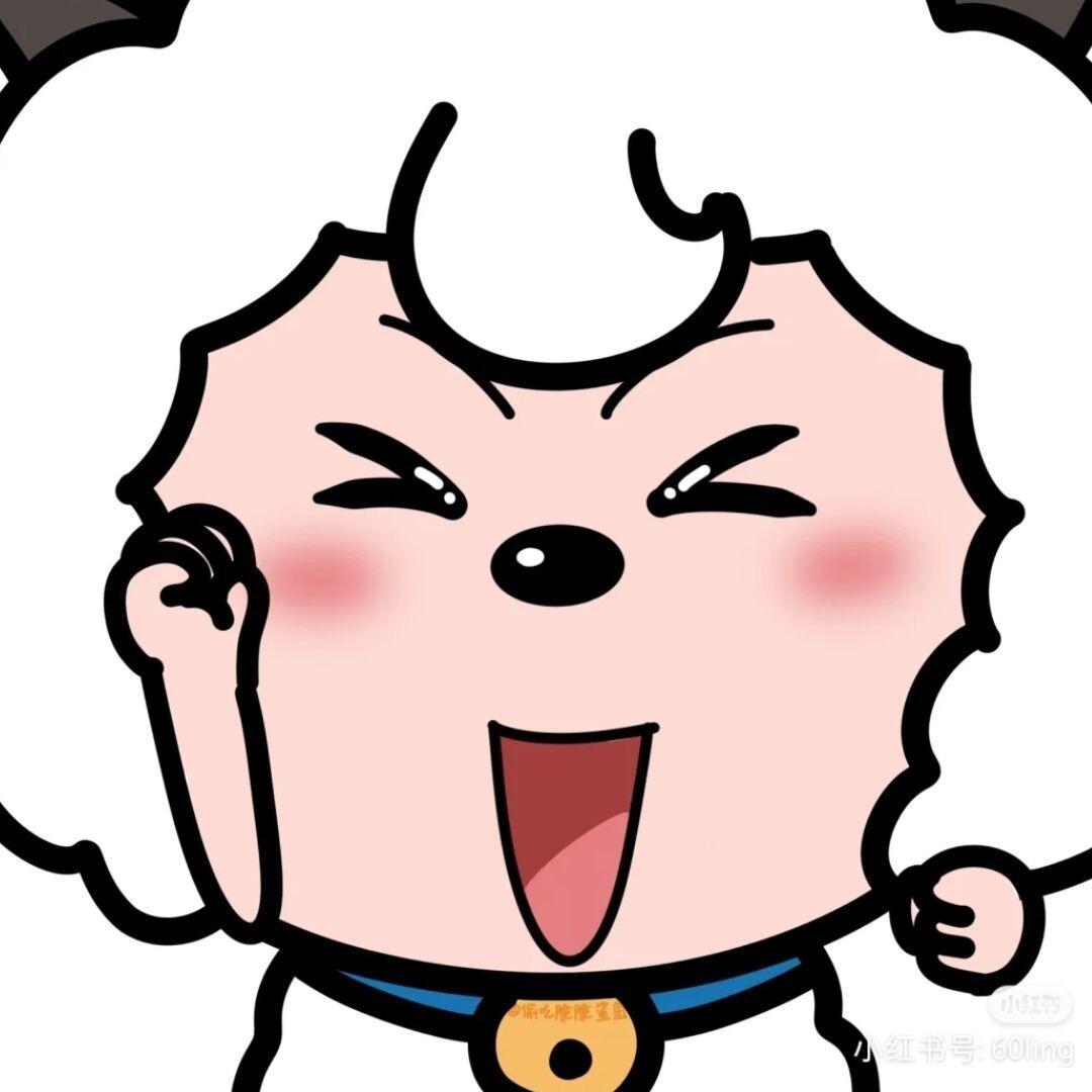 lzx啦
