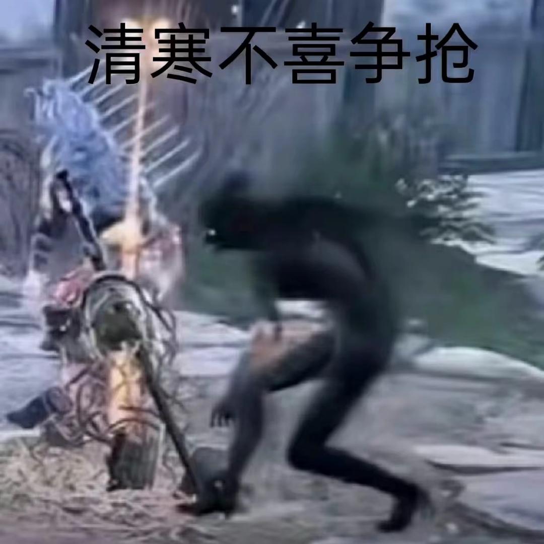 亿宸（三角洲行动）