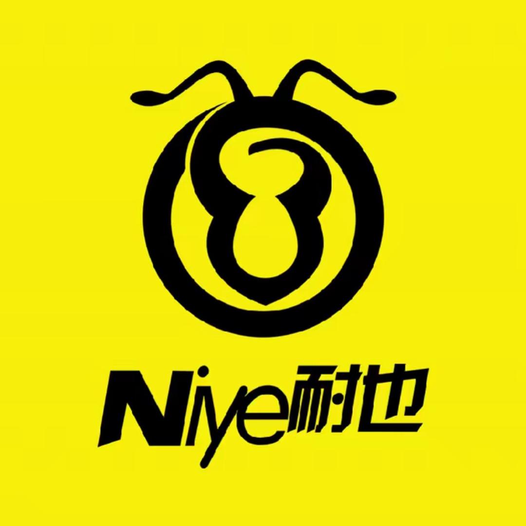 Niye耐也数码旗舰店