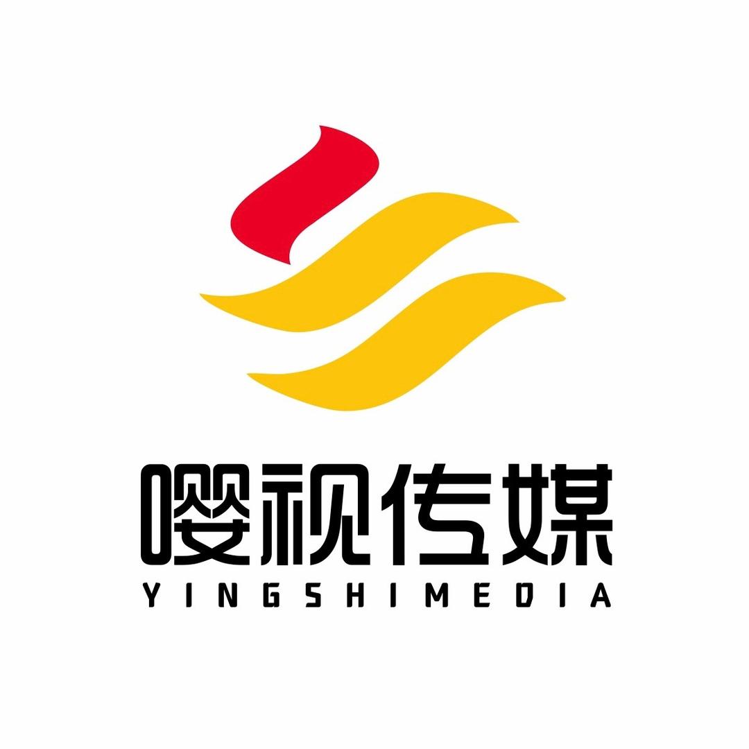 湖南嘤视传媒有限公司