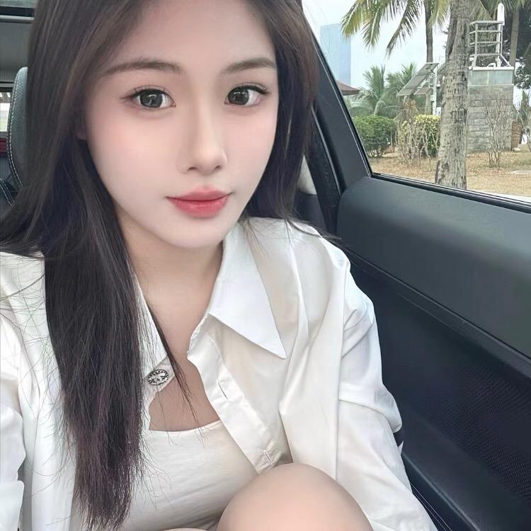 娜美