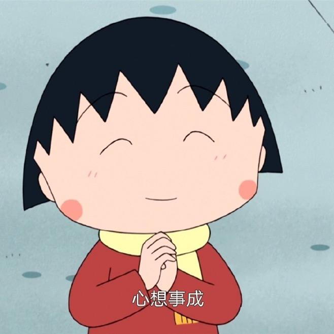大鱼四水
