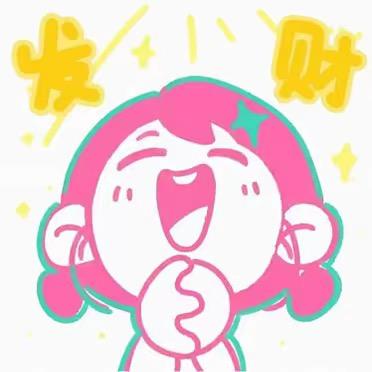 娟娟来了的衣橱