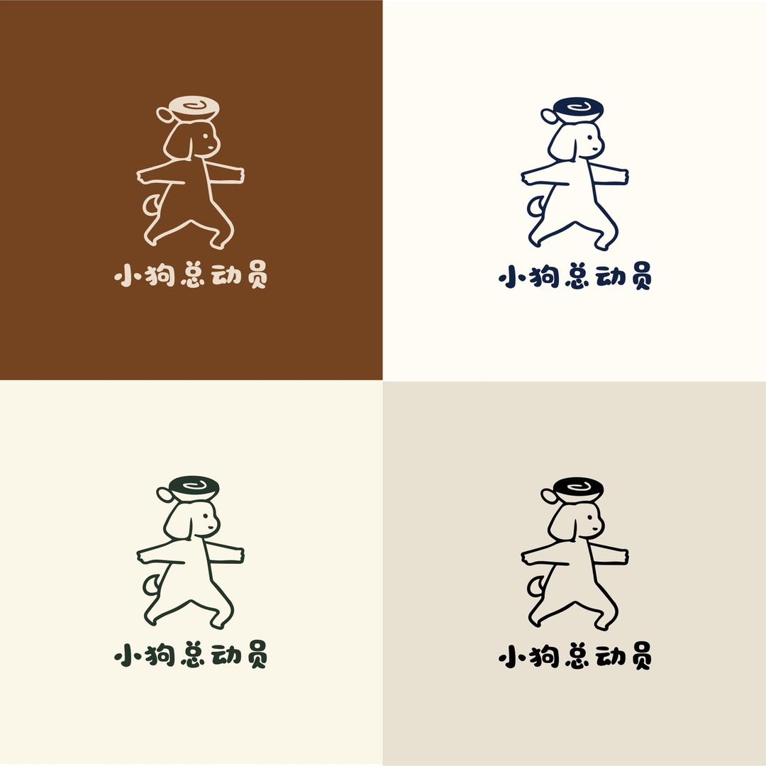 小狗总动员Pet Coffee