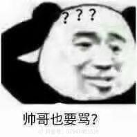 玄月（三角洲行动）