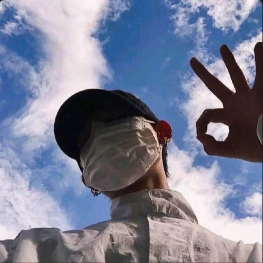太一