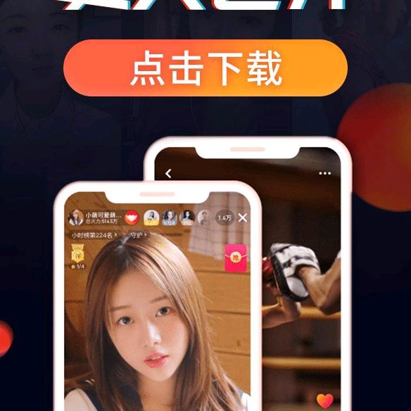 你看见了笔记好