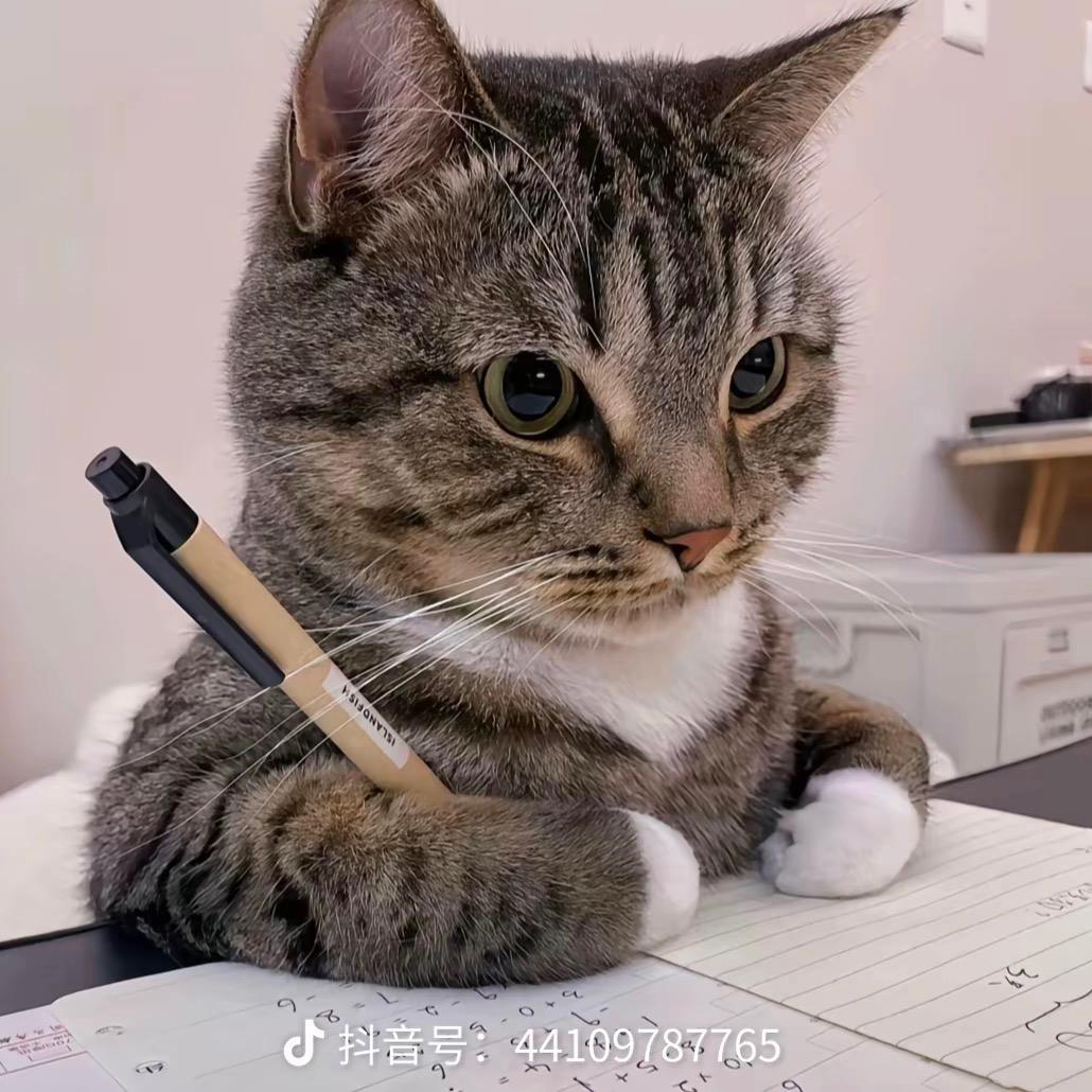 安徽三联学院销傲江湖