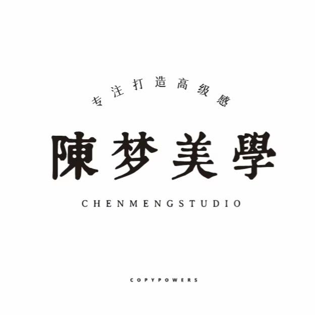 陈梦美学｜美甲美睫